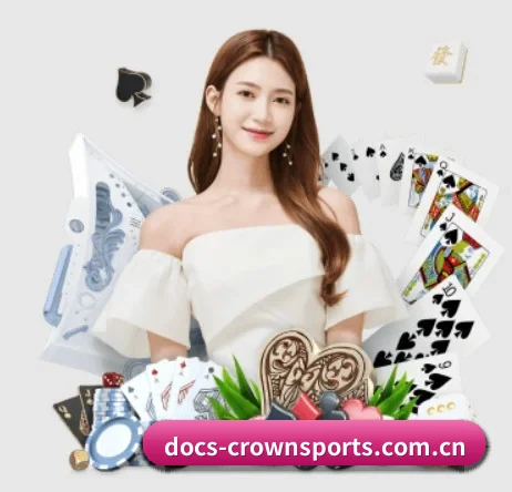 docs-crownsports.com.cn APP